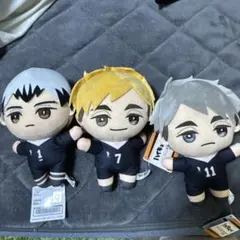 ハイキュー!!みにコレぬいぐるみ3　北信介　宮侑　宮治