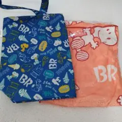 サーティワン福袋　スヌーピーマイクロファイバーバスタオルとサテントートバッグ