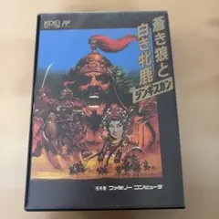 Item thumbnail for item 84a0d5e2-bcf3-4f25-84a9-88615e2f1569