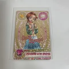 プリキュア データカードダス 日向咲 S+Hレア