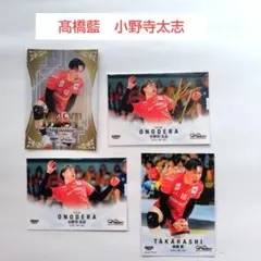 2026年最新】髙橋藍 サインの人気アイテム - メルカリ