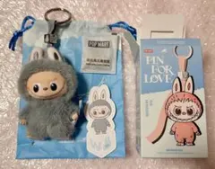 ラブブ　アルファベット イニシャルぬいぐるみ ペンダント シリーズ【W】 1点