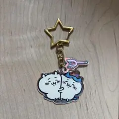 ちいかわ アクリルキーホルダー 星型ナスカン