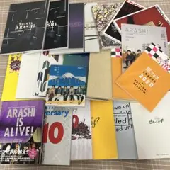 嵐 会報No.6＆26〜110 会報 （※チラシ/1st写真集おまけ付き） - メルカリ