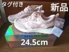 新品SKECHER スケッチャーズ AIR-COOLED MEMORY FOAM