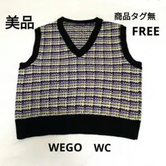 WEGO ウィゴー WC ツイードタッチニットベスト Vネック レディースF 黒