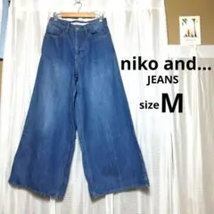 とらたん様専用【美品】niko and...センターラインワイドデニム：サイズM