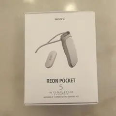 2025年最新】REON POCKET 5の人気アイテム - メルカリ