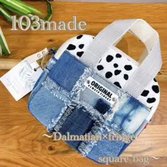 期間限定お値下げ‼️ デニムリメイク 2way shoulderbag