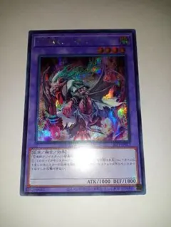 Item thumbnail for item 9ad8629b-e3d8-4270-a9af-338126c6198a