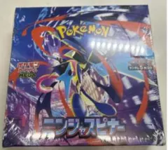 ポケモンカードゲーム　ニンジャスピナー 1BOX　シュリンク付き