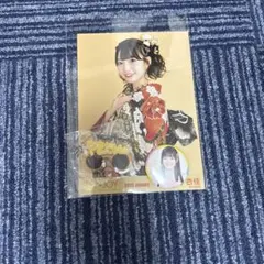 2026年最新】山田杏佳の人気アイテム - メルカリ
