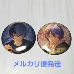 青柳冬弥　グリッター缶バッジ　35c 36c