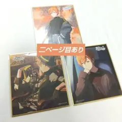 プロセカ 色紙 東雲彰人 35B - メルカリ
