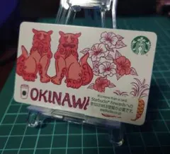 スタバカード 沖縄のサムネイル