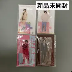 なにわ男子　道枝駿佑　アクスタまとめ売り