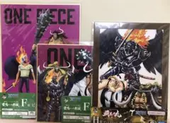 キング ワンピース 一番くじ グッズ まとめ売り