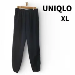 UNIQLO XL スウェットパンツ 黒 ネイビー ゆったり