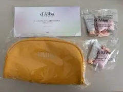 h*a様 d'Alba 化粧ポーチとミニトーンアップサンクリームセット