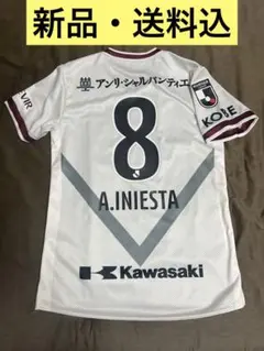 2026年最新】ヴィッセル神戸 イニエスタ ユニフォームの人気アイテム