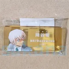 名探偵コナン 公式アプリ 限定ネームバッジ 降谷零 1点 他のサムネイル