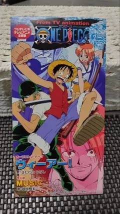 ウィーアー 8cmシングル ONE PIECE