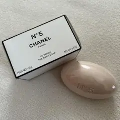 シャネル N゜5 サヴォン