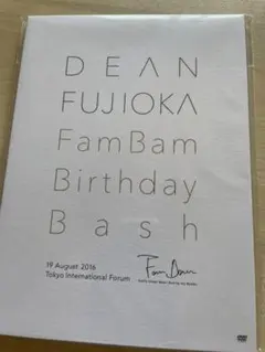 おまとめ♪ディーンフジオカ　DVD＆CD　５点セット　ファンクラブ限定品含む♪ 2025年最新】ディーンフジオカ ファンクラブの人気アイテム