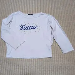 カルディア　 ホワイト長袖