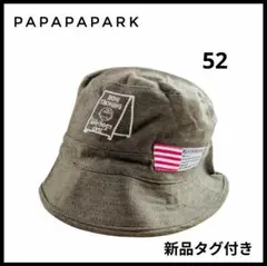 [新品タグ付き]PAPAPAPARK スヌーピー柄ハット サイズ52　キッズ