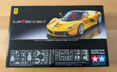 タミヤ模型 フェラーリ ラフェラーリ イエロー 1/24 プラモデル - メルカリ