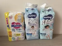 パンパース はだいち 36枚 moony 新生児用 76枚入 セット - メルカリ