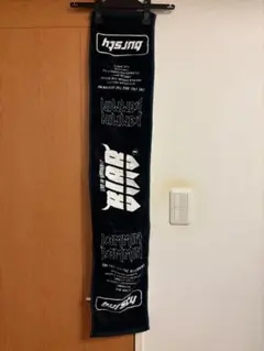 2025年最新】the gazette タオルの人気アイテム - メルカリ