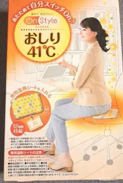 Item thumbnail for item 43b9017f-43db-407e-b2b7-59f03b72949e