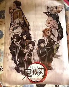 未開封品！ナンジャタウン限定 影うつし 銀魂 沖田総悟 布ポスター