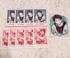 18TRIP エイトリ タワレコ ミニフォト 特典 木ノ内太緒 18TRIP エイトリ タワレコ ミニフォト 特典 木ノ内太緒 - メルカリ