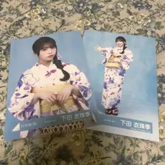 日向坂46 下田衣珠季 2026年浴衣 生写真