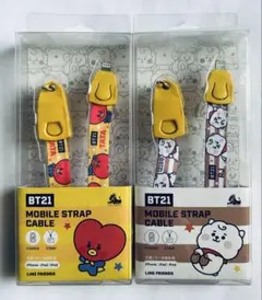 BT21 モバイルストラップケーブル