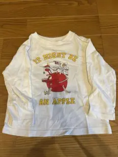 Item thumbnail for item b2ec08dc-3032-4bd1-9140-c7f8644d069e