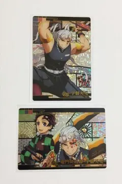 鬼滅の刃 ウエハース 6 カード 宇髄 天元 炭治郎 スーパーレア SR 2枚