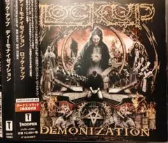 デスメタル グラインドコア Lock up Demonization
