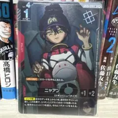 2026年最新】ポケモンカード優勝プロモの人気アイテム - メルカリ