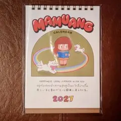 マムアンちゃんカレンダー2027特典ステッカー心の家に帰る時間　即日発送