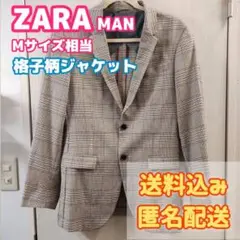ZARA MAN ザラ チェック柄ジャケット メンズ Мサイズ