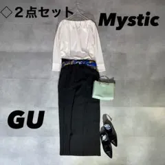◇２点セット／Mystic／GU／XXL／コーデ売り／春夏／大人カジュアル