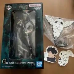 呪術廻戦一番くじ伏黒恵 セットフィギュア　コガネ　ステッカー