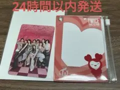 TWICEチェヨンFCくじD賞スライダーケース