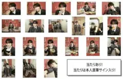 小泉光咲 23rd 生誕生写真 コンプセット - メルカリ