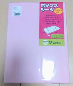 Item thumbnail for item c93c35a9-016b-45c9-acc1-5c1f853713e6