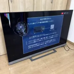 TOSHIBA REGZA 49Z730X 2019年製 49インチ HDD - メルカリ